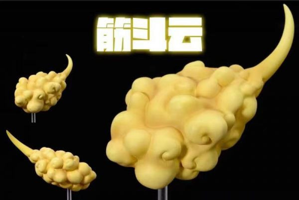 ﹝在台現貨﹞GK   LG﹝七龍珠﹞親子時間系列  筋斗雲 