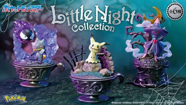 ﹝現貨﹞盒玩 寶可夢 Little Night Collection 