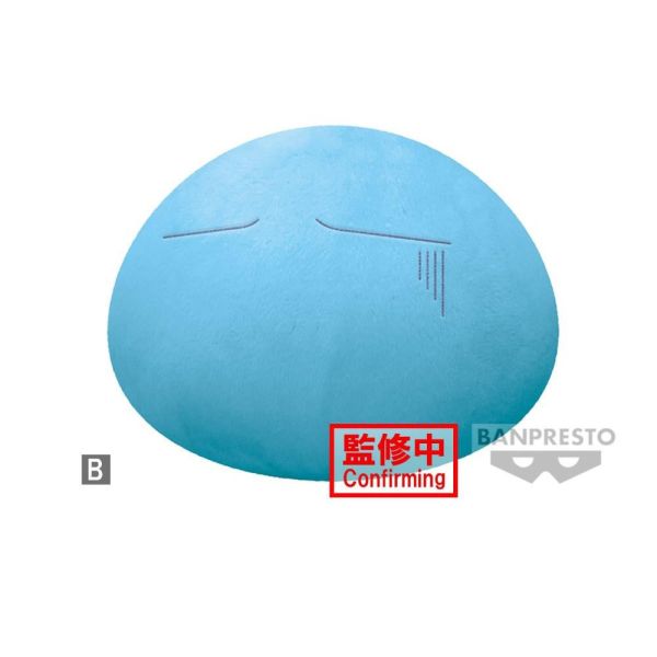 ﹝現貨﹞關於我轉生變成史萊姆這檔事 絨毛玩偶 利姆路大人 