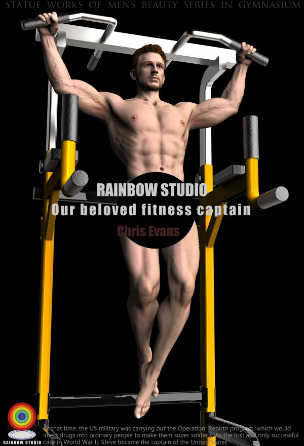 ﹝預購﹞GK  RAINBOW﹝原創﹞健美隊長 克里斯·埃文斯 