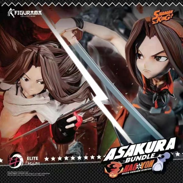 ﹝預購﹞GK Figurama﹝通靈王﹞正版授權 麻倉葉王 VS 麻倉葉 雕像 