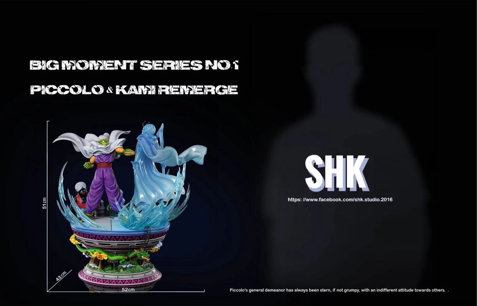 ﹝代購﹞GK  SHK﹝七龍珠﹞場景系列 NO.1 比克&天神 合體 