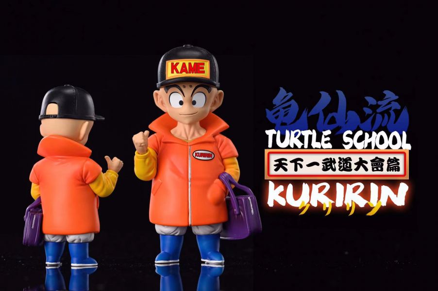 ﹝代購﹞GK  LG﹝七龍珠﹞ DB篇補全共鳴008-龜仙流共鳴 便服克林（武道會Ver） 