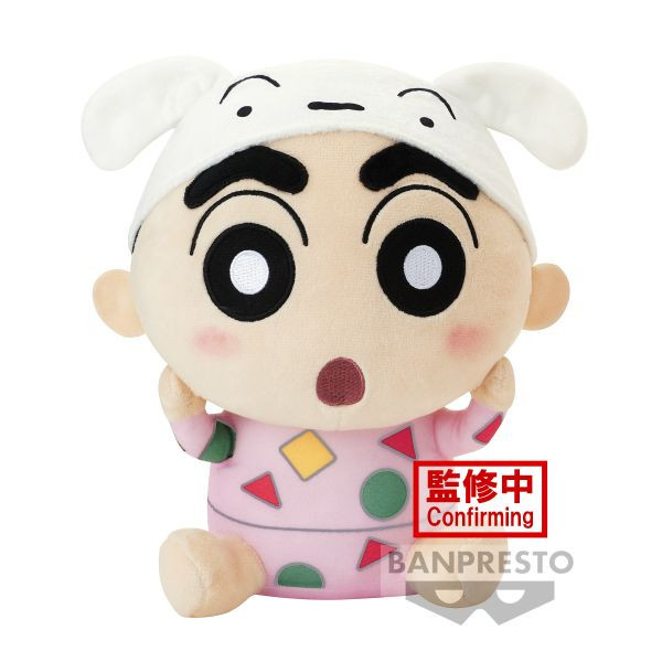 ﹝現貨﹞蠟筆小新 絨毛玩偶 粉色睡衣派對 (A:小新) 