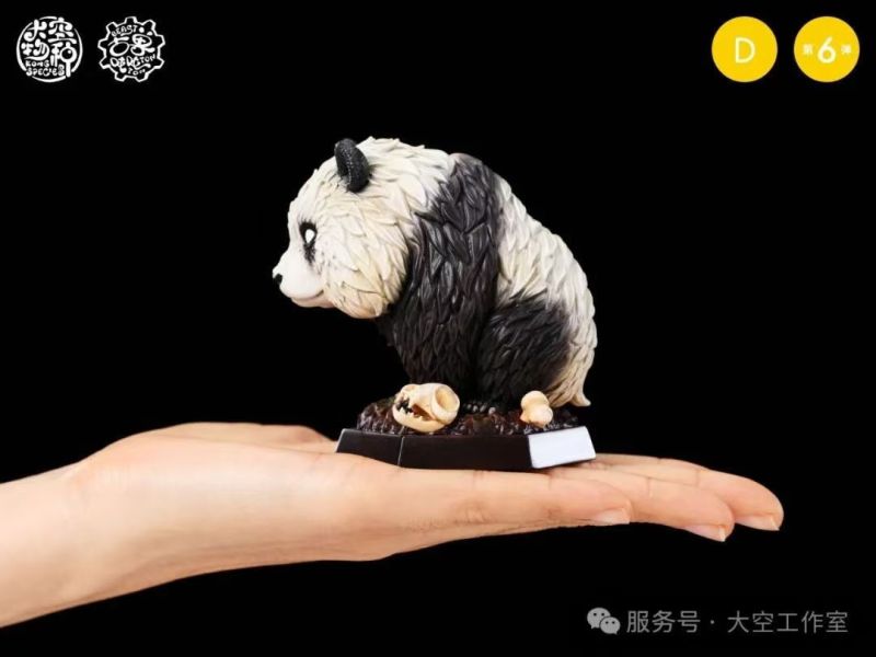﹝預購﹞GK 大空物種﹝原創﹞古獸噸噸06彈 