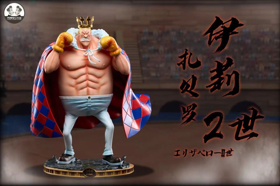 ﹝代購﹞GK  克隆人﹝海賊王﹞草帽大船團補全第一彈 斯萊曼，布魯基利，伊莉扎貝羅2世 