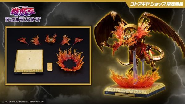 ﹝預購﹞遊戲王 三幻神 特效套件 