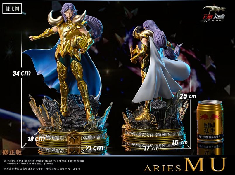 ﹝預購﹞ GK  暴龍社﹝聖鬥士星矢﹞黃金十二宮第二彈 白羊座   