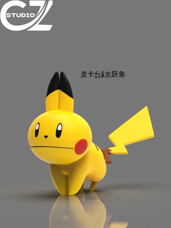 ﹝代購﹞GK  CZ﹝精靈寶可夢﹞寶可夢 抽象系列第一單變臉皮卡丘 