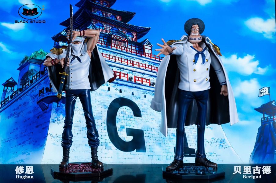 ﹝代購﹞GK  Black﹝海賊王﹞海賊王海軍系列補全共鳴第十六彈 貝里古德/修恩 