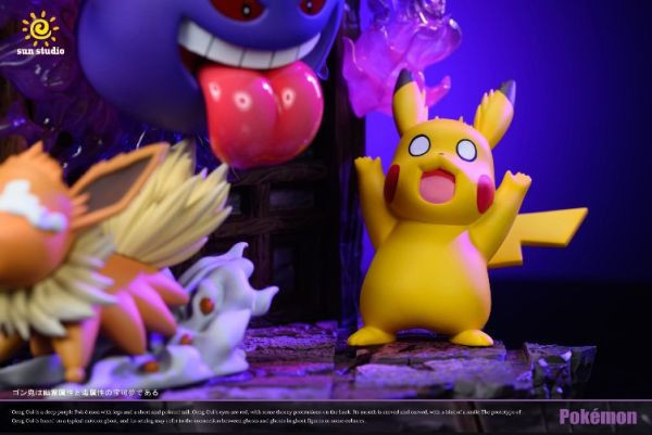 ﹝補款﹞GK SUN﹝精靈寶可夢﹞惡作劇耿鬼小場景&耿鬼壁掛 