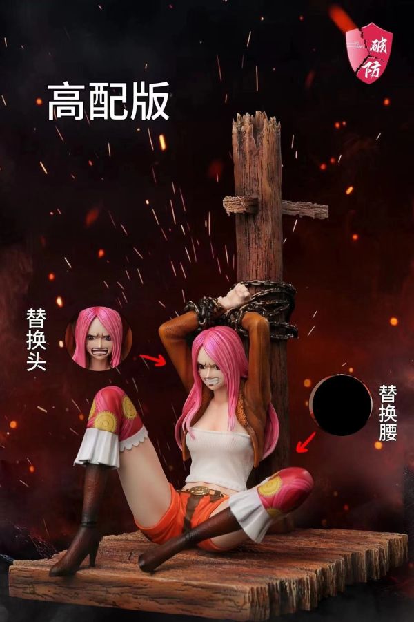 ﹝預購﹞GK 破防﹝海賊王﹞波妮 