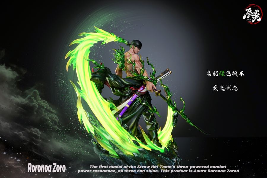 ﹝預購﹞GK 辰炎﹝海賊王﹞三戰力共鳴第一彈 背影鬼殺修羅索隆 