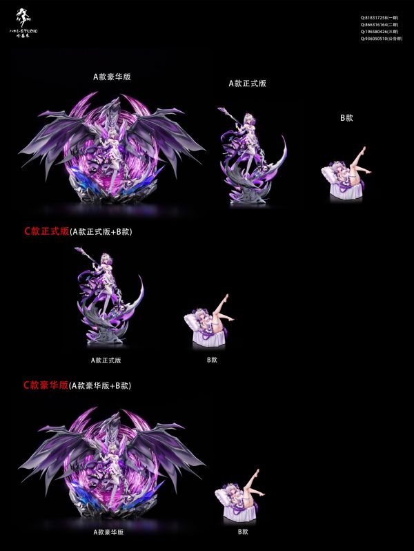 ﹝預購﹞GK 哈基米（ハキミ）﹝崩壞星穹鐵道﹞瑕之蝶 