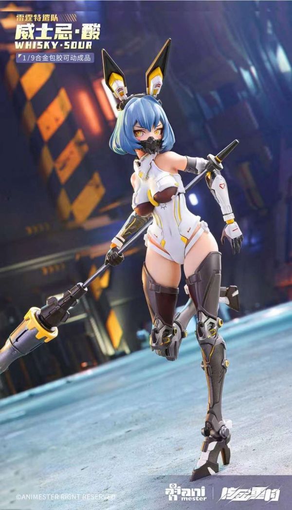 ﹝預購﹞GK  核金重構﹝雷霆特遣隊﹞正版 威士忌酸 1/9合金包膠機娘 