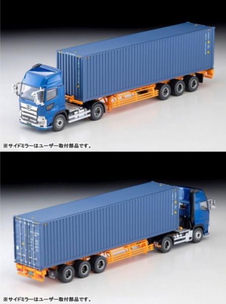 ﹝預購﹞LV-N292e Hino Profia 40ft Sea Container Trailer (Blue) 