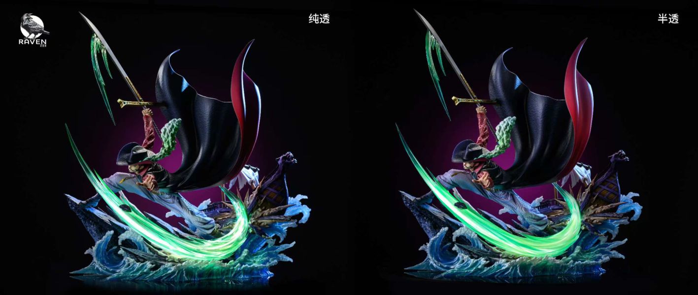 ﹝預購﹞GK Raven﹝海賊王﹞七武海系列第二彈 鷹眼 
