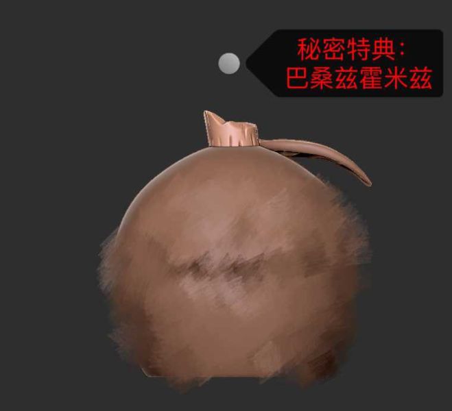 ﹝代購﹞GK MDS﹝海賊王﹞大媽團第三彈——夏洛特-巴桑茲、夏洛特-達克沃茲 