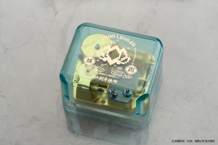 ﹝代購﹞PVC  逆轉﹝仙劍奇俠傳﹞正版授權 趙靈兒 拾花集 仙靈仙蹤 