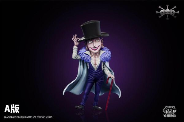 ﹝補款﹞GK YZ﹝海賊王﹞黑鬍子海賊團 最終彈 5號船船長 航海士 拉斐特 