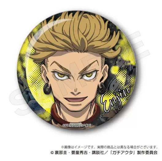 ﹝預購﹞周邊/GACHIAKUTA 大徽章 