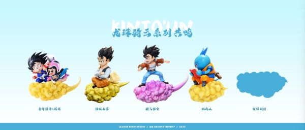 ﹝代購﹞GK  LG﹝七龍珠﹞騎雲共鳴-貓魔人 