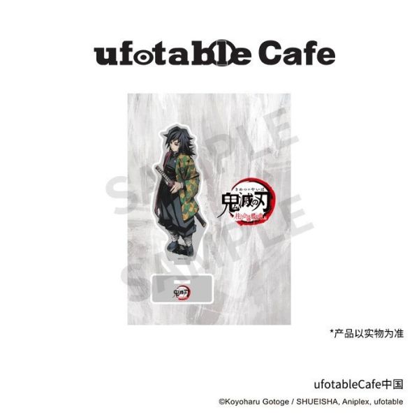 ﹝預購﹞周邊/ Ufotable 鬼滅之刃 柱合會議·蝶屋敷篇 盲盒亞克力立牌 