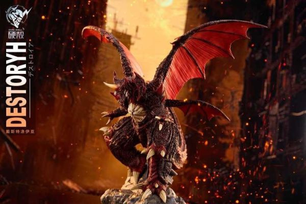 ﹝補款﹞GK  硬殻﹝哥吉拉﹞世紀必殺陣毀滅魔獸戴魔戴斯特洛伊亞 