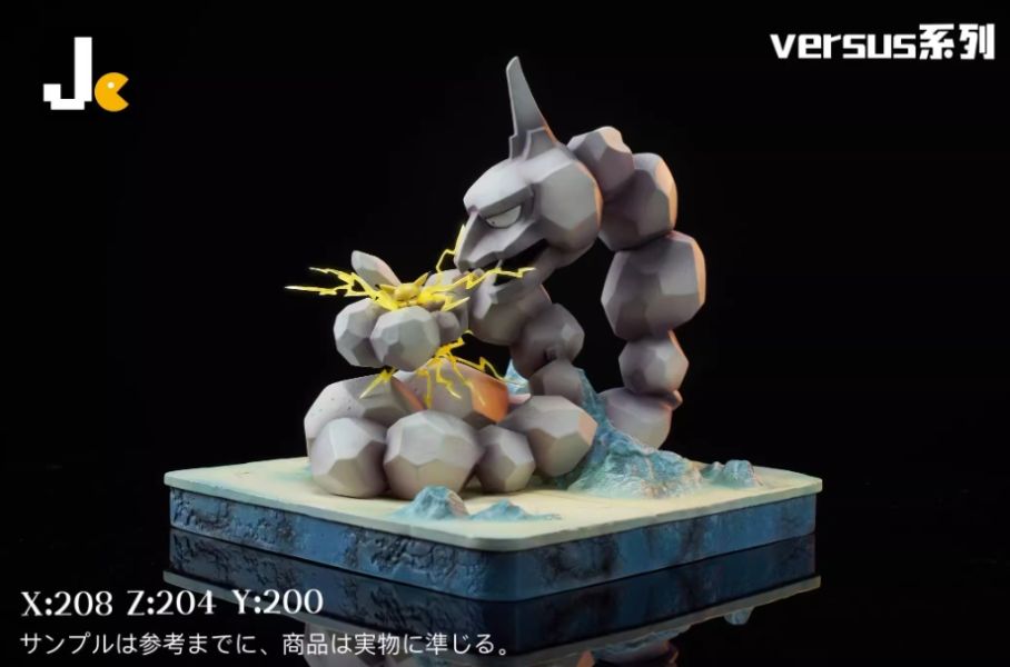 ﹝代購﹞GK  JC﹝精靈寶可夢﹞皮卡丘大岩蛇versus系列 