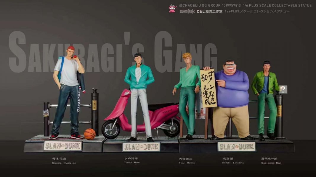 ﹝預購﹞GK   CL潮流﹝灌籃高手﹞1/5 櫻木軍團三人組 大南 高宮 野間 
