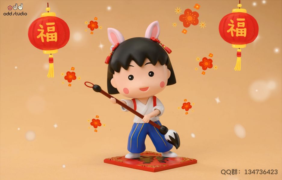 ﹝預購﹞GK  Odd﹝櫻桃小丸子﹞『福』到小丸子 