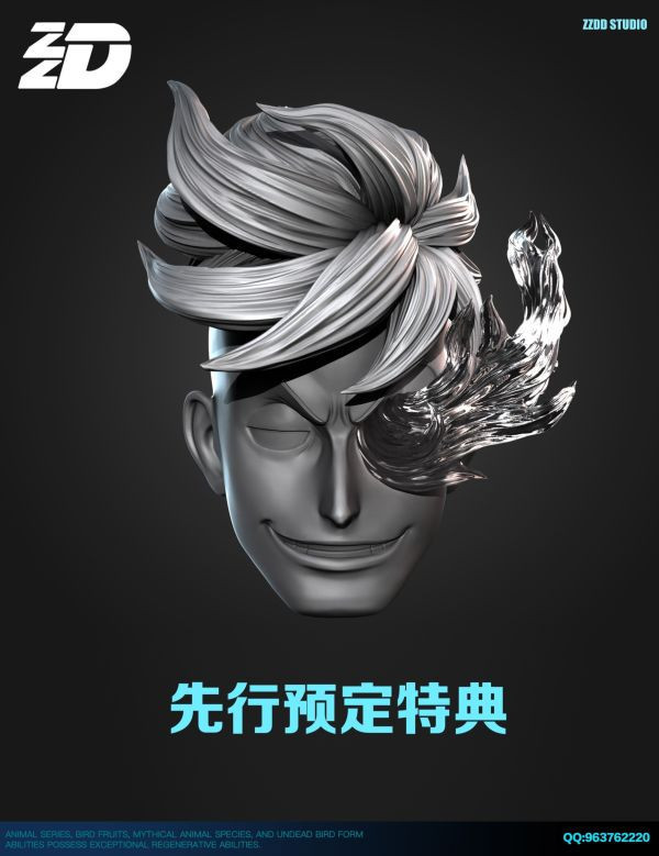 ﹝補款﹞GK  ZZDD﹝海賊王﹞不死鳥馬爾科 