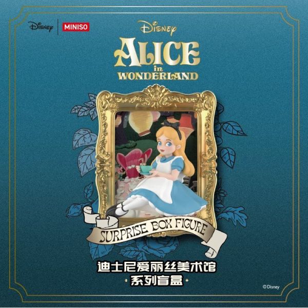 ﹝現貨﹞盲盒 名創優品 迪士尼愛麗絲美術館系列 