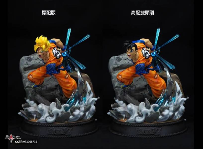 ﹝預購﹞GK  Idea Rocket﹝七龍珠﹞最後的希望 未來悟飯x特南克斯 