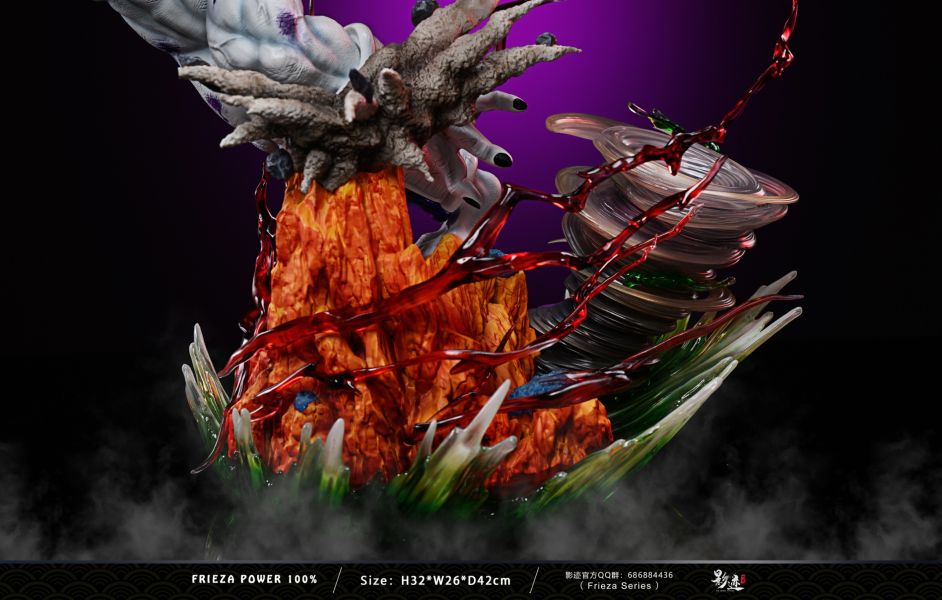 ﹝預購﹞GK  影跡雕像﹝七龍珠﹞弗利薩形態系列-全功率形態 