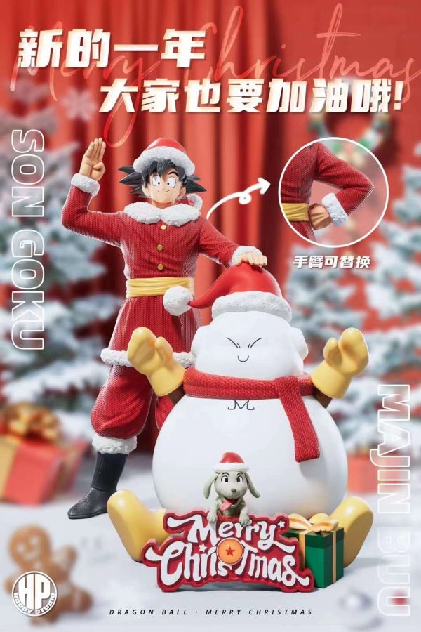 ﹝預購﹞GK  Happy﹝七龍珠﹞聖誕孫悟空/聖誕雪人布歐 