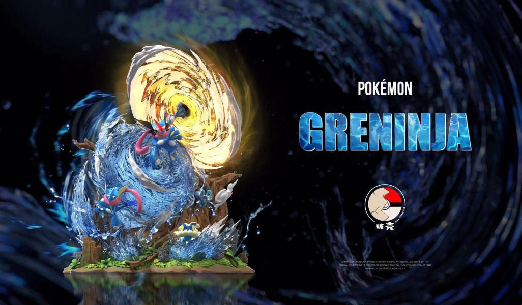 ﹝代購﹞GK  破殼﹝精靈寶可夢﹞甲賀忍蛙進化組 