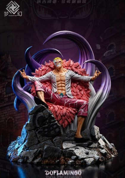 ﹝補款﹞GK  夢幻﹝海賊王﹞第二彈：堂吉訶.德多弗朗明哥 