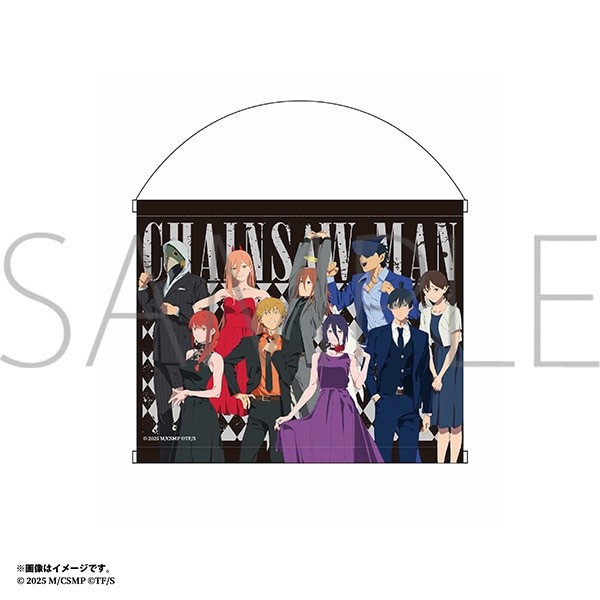 ﹝預購﹞ 鏈鋸人閃光掛毯 