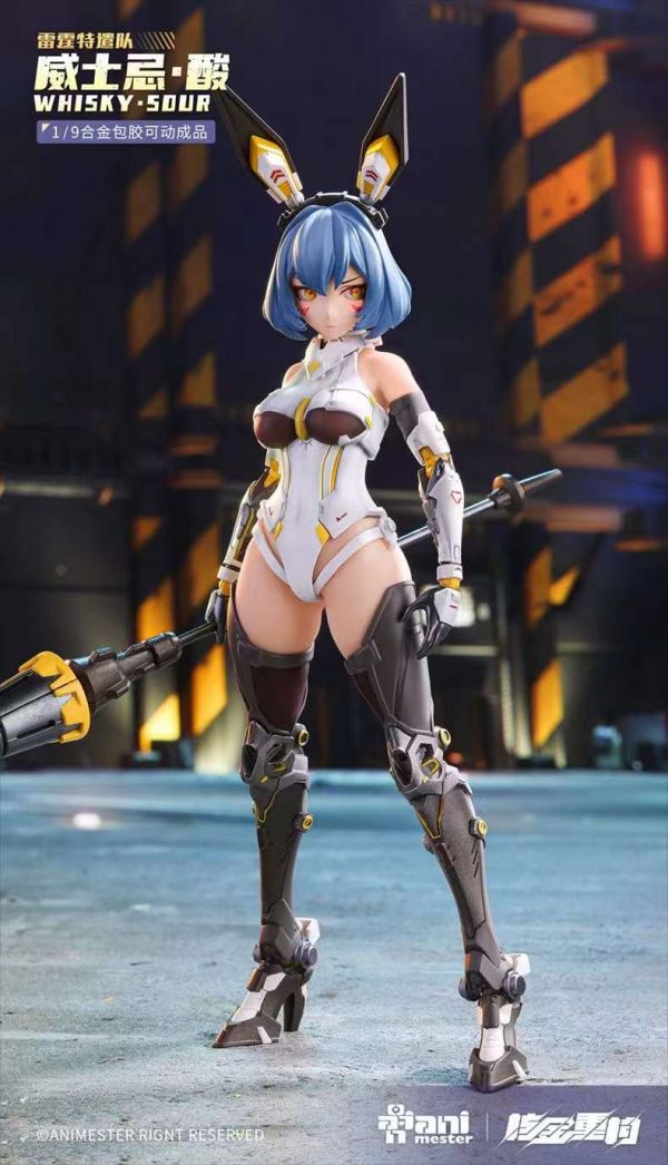 ﹝預購﹞GK  核金重構﹝雷霆特遣隊﹞正版 威士忌酸 1/9合金包膠機娘 
