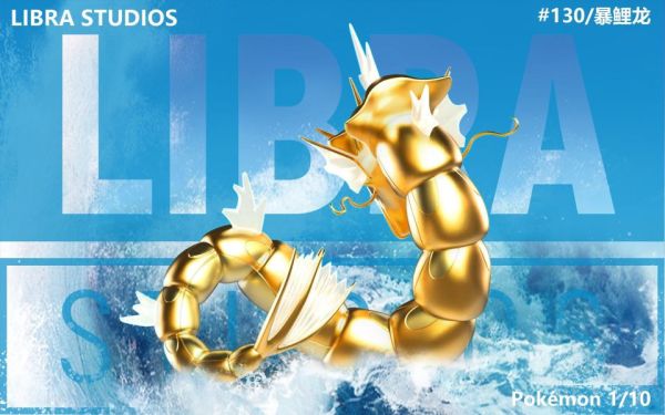 ﹝補款﹞GK  LIBRA﹝精靈寶可夢﹞招財系列——“龍”騰四海 