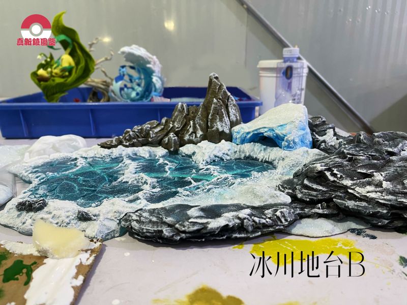 ﹝代購﹞GK  真新鎮﹝精靈寶可夢﹞冰川組地台神奇寶貝寶可夢 