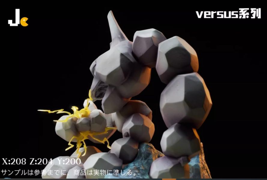 ﹝代購﹞GK  JC﹝精靈寶可夢﹞皮卡丘大岩蛇versus系列 