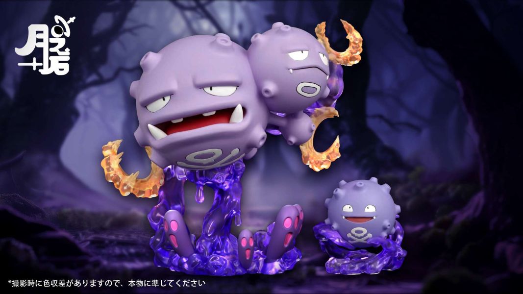 ﹝代購﹞GK  月之石﹝精靈寶可夢﹞雙彈瓦斯進化組 