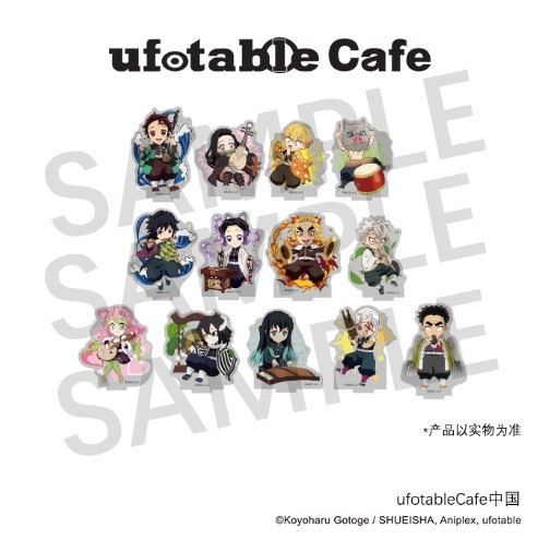 ﹝預購﹞ufotableCafe 鬼滅之刃 中國版樂器壓克立牌盲盒 