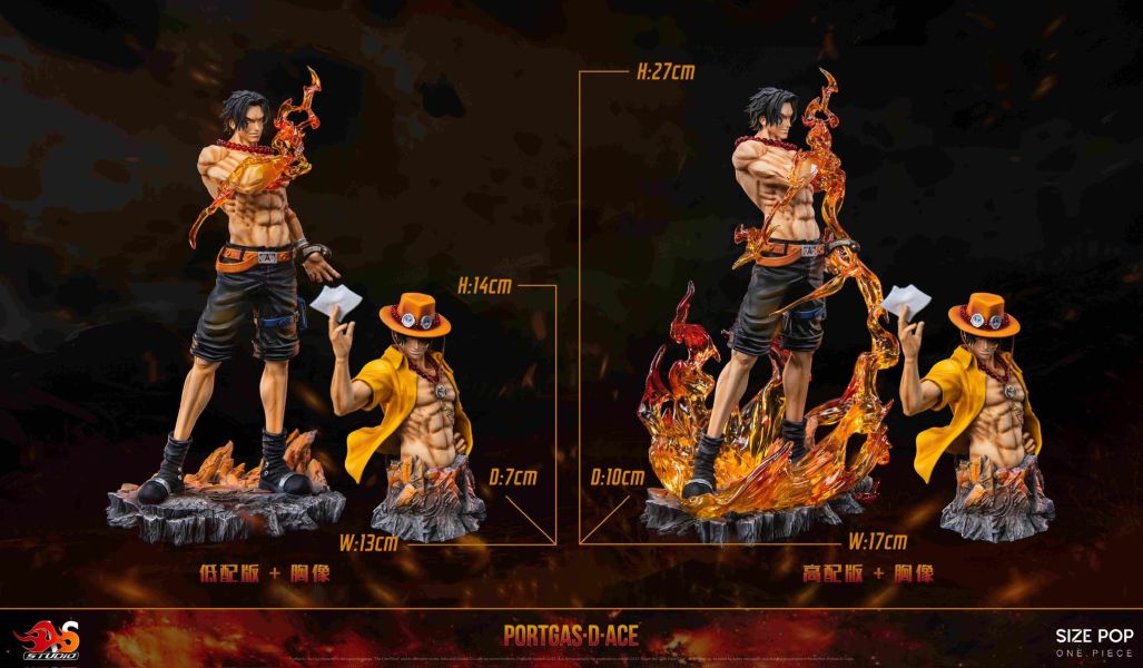 ﹝代購﹞GK  As﹝海賊王﹞火焰艾斯、再見艾斯胸像 