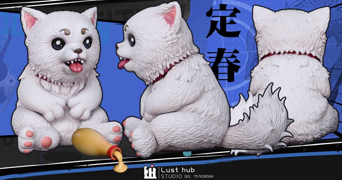 ﹝代購﹞GK Lust hub﹝銀魂﹞夏日炎炎銀時 
