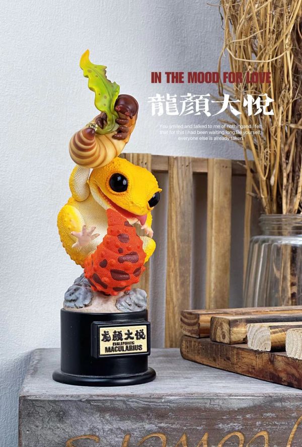 ﹝代購﹞GK  博物志﹝原創﹞守‮物宮‬語-龍顏大悅 