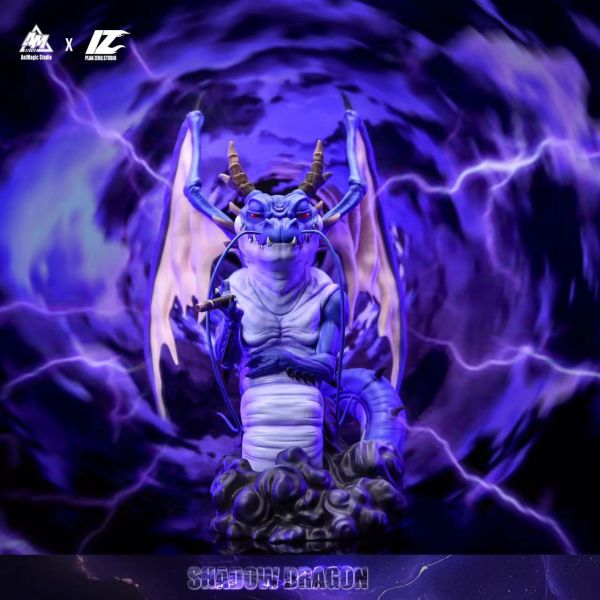 ﹝代購﹞GK  Ani Magic X PZ ﹝七龍珠﹞龍珠一番賞神龍系列補全 龍珠GT邪惡龍 