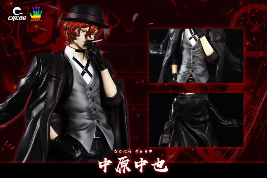 ﹝預購﹞GK  CHENG STUDIO & JacksDo﹝文豪野犬﹞站姿太宰治 中原中也 